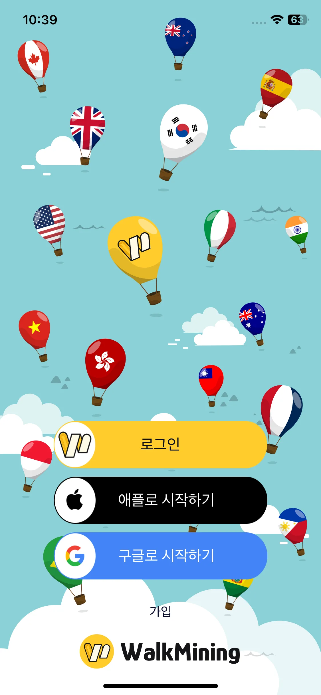 Test Image 1